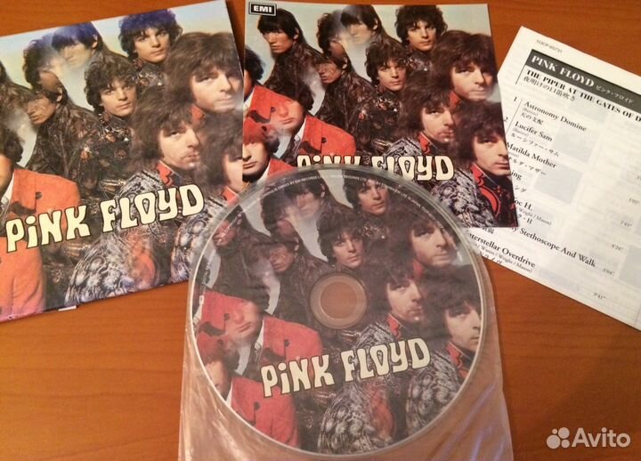 Pink Floyd - The Piper AT The Gates Of Dawn japan