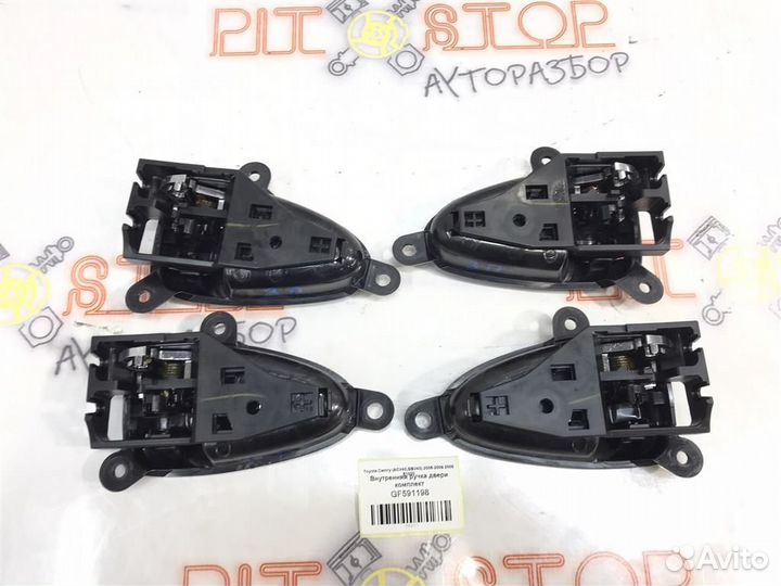 Внутренняя ручка двери комплект Toyota Camry (ACV