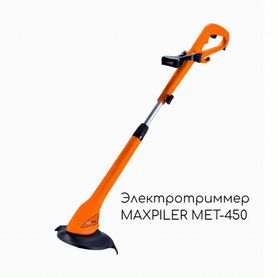 Электротриммер maxpiler MET-450