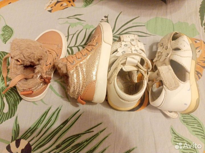 Сандали детские