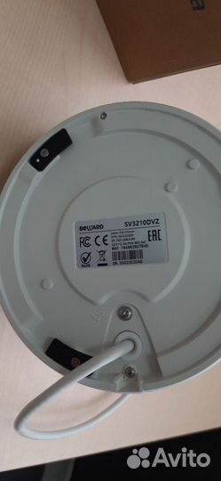 Камера Видеонаблюдения уличная ip Beward 5Mp