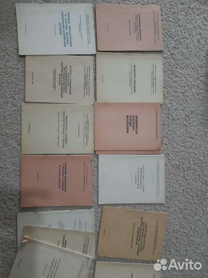 Книги по гинекологии