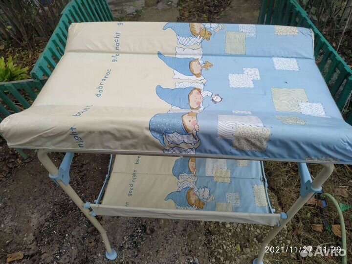 Пеленатор с ванночкой