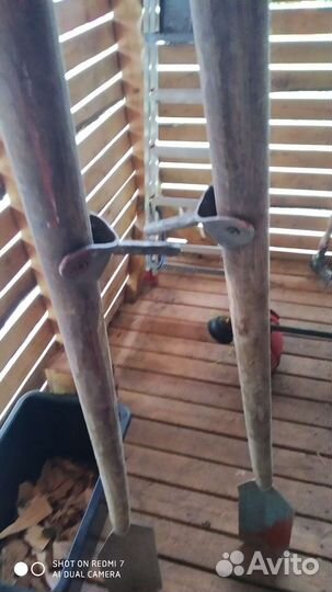 Весла алюминиевые