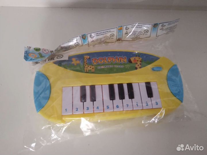 Детские игрушки