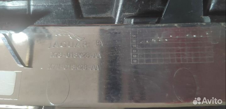 Хромовая обрешетка jaguar XE 2015-2017