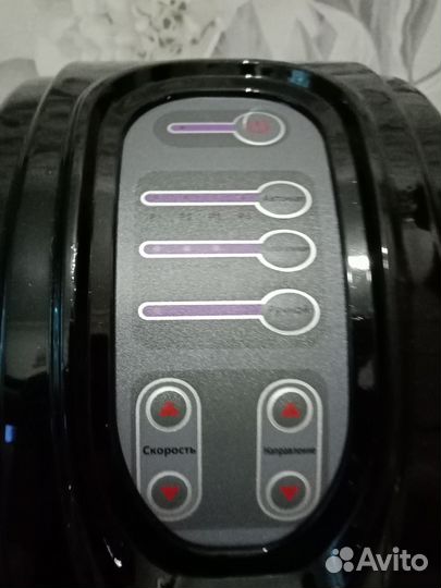 Массажер для ног