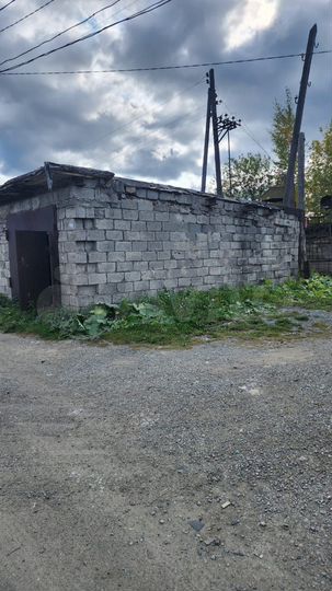 Гараж, 20 м²