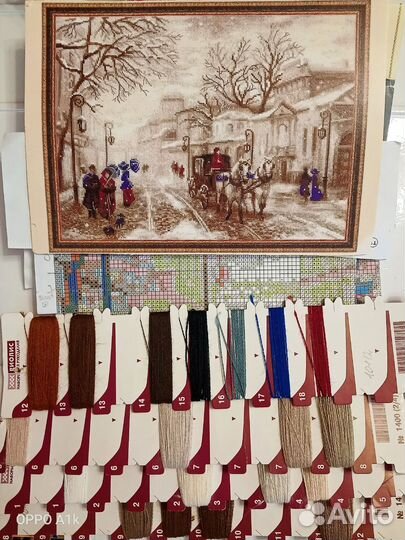 Вышивка крестом.Наборы крестом Остатки.Схемы