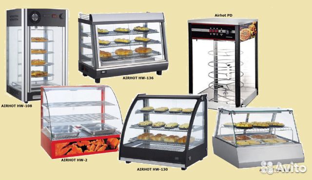 Тепловая витрина Airhot, Hurakan