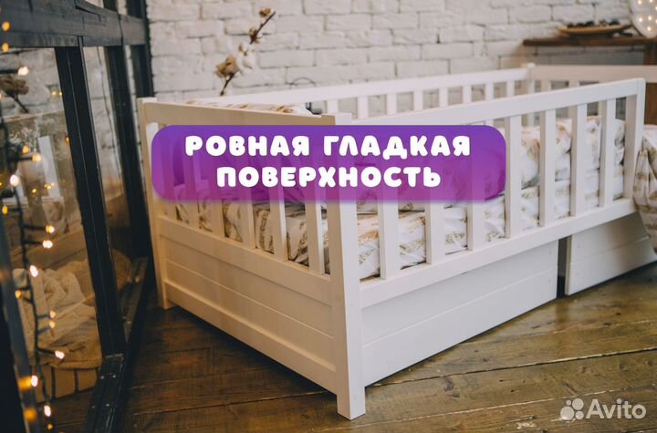 Детская кровать 120 60