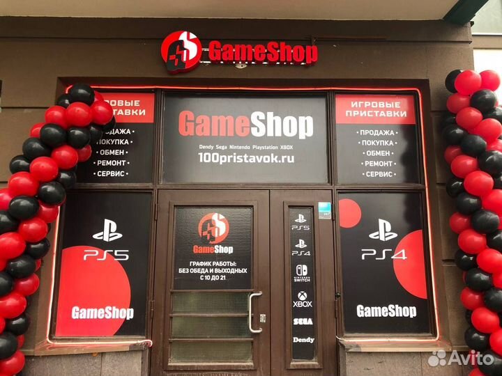 Bloodborne Game of the year edition PS4 cusa 03173