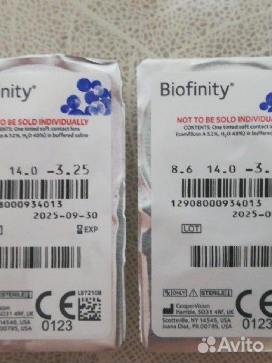 Линзы контактные biofinity