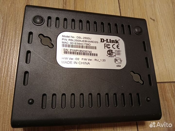 Adsl-роутер D-Link DSL-2500U