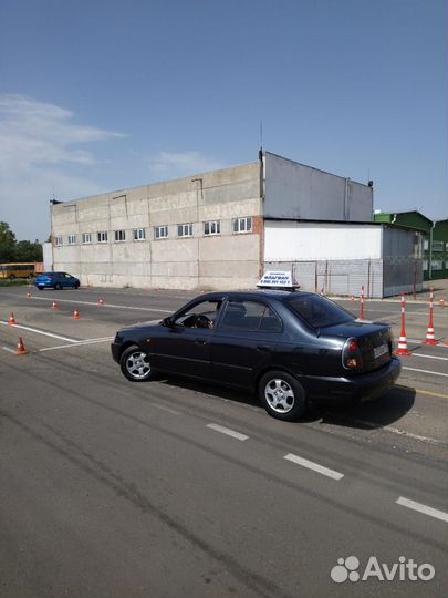 Автоинструктор женщина на акп