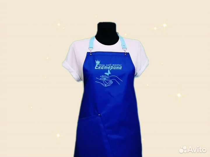 Фартук рабочий с логотипом