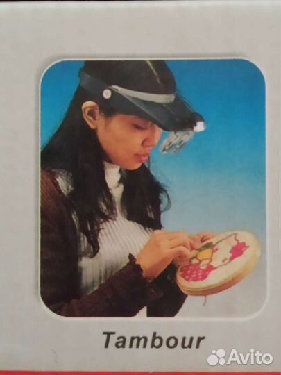 Очки-лупа с подсветкой для мелких работ