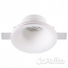 Встраиваемый светильник Novotech Yeso 370486