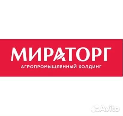 Водитель погрузчика