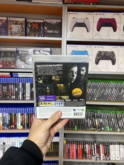 Одни Из Нас PS3 (ReSale)