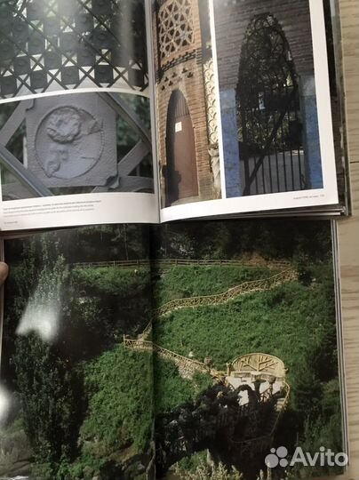 Антонио Гауди