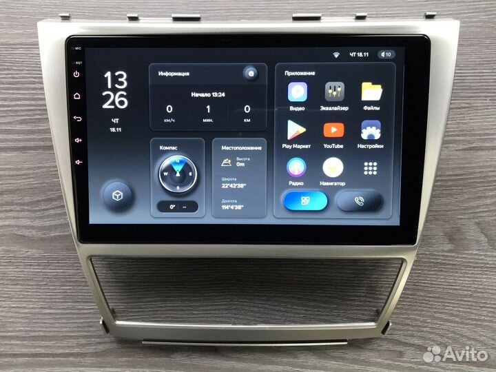 Магнитола Toyota Camry V40 Teyes X1 2/32 DSP