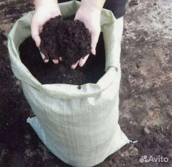 Чернозем и навоз в мешках