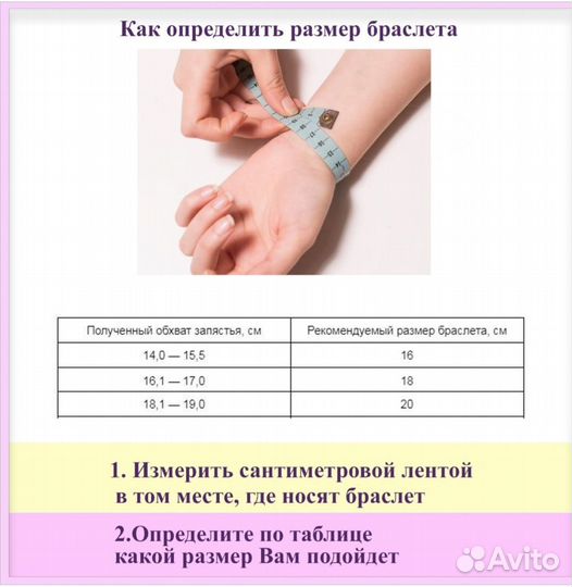 Браслет мужской Сердолик и шунгит