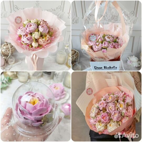 Зефирные пионы