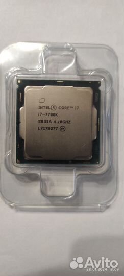 Процессор intel core i7 7700k