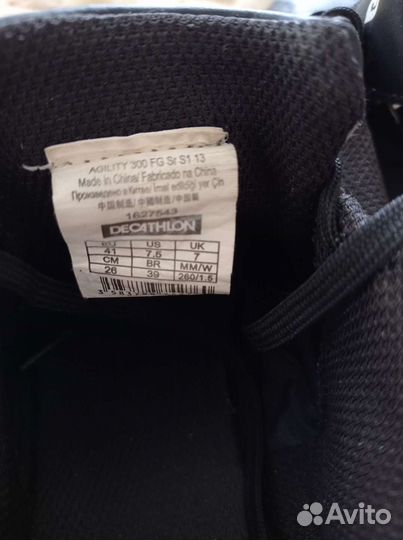 Футбольные бутсы