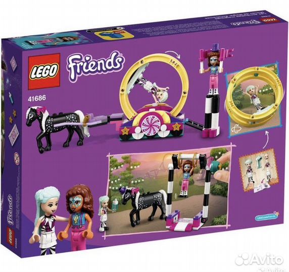 Lego Friends 41686