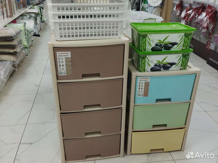 Комод пластиковый