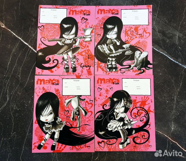 Тетради Maya fox эмо из 2000х майя фокс
