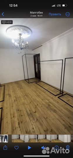 Рейлы и примерочная