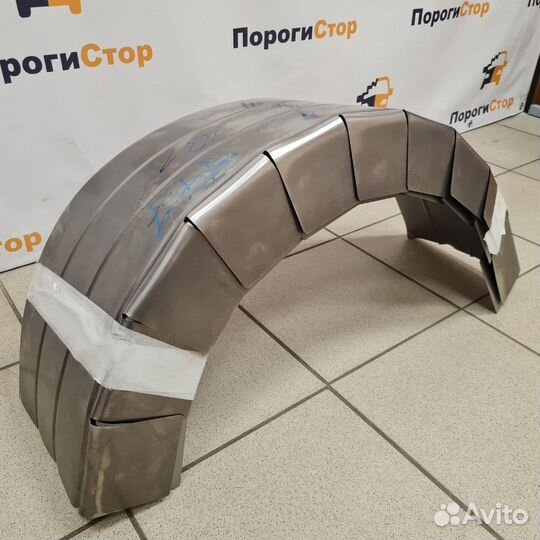 Универсальный ремкомплект подкрылка крыла