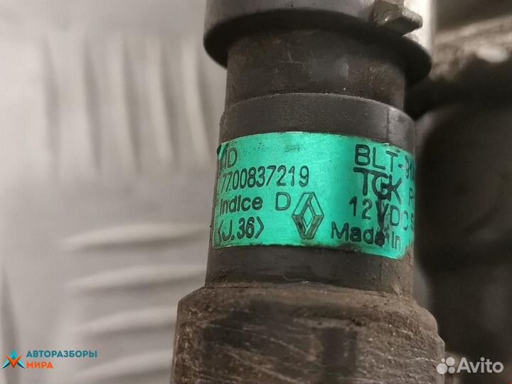 Радиатор (основной) Renault Espace 3 2000