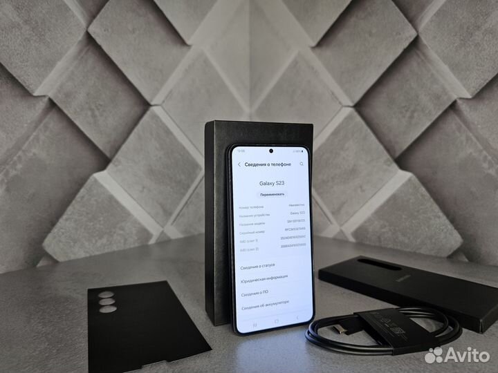 Samsung Galaxy S23, 8/128 ГБ