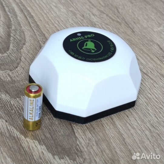 Кнопка вызова персонала. Кнопка помощи. Белая