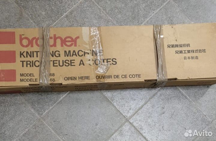 Вязальная машина Brother KH 868/KR 850