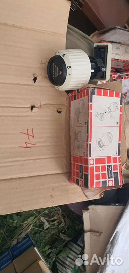 Термостат danfoss