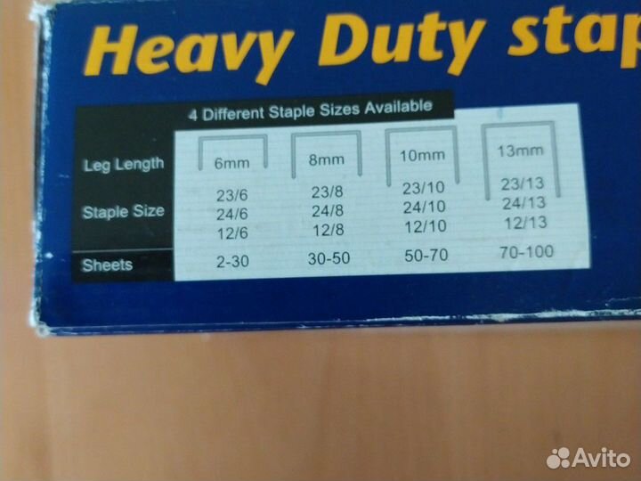 Степлер 100 листов и более