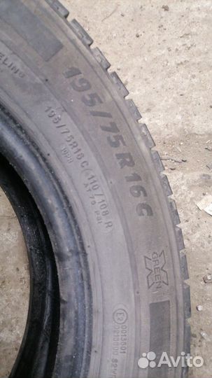 Michelin Agilis 195/75 R16 204ZR