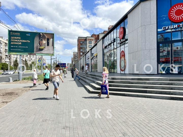 Торговый центр 2765 м² ул. Вокзальная магистраль