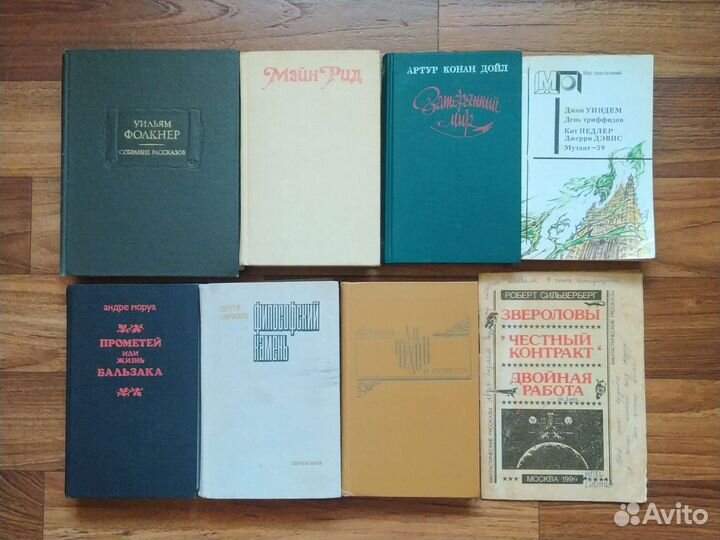 Книги 1951-2011гг