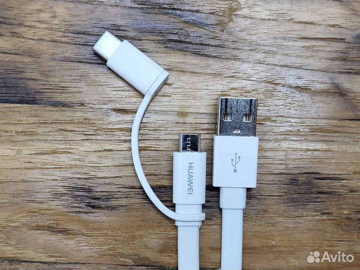 Кабель huawei USB - microUSB/USB Type-C (AP55S)
