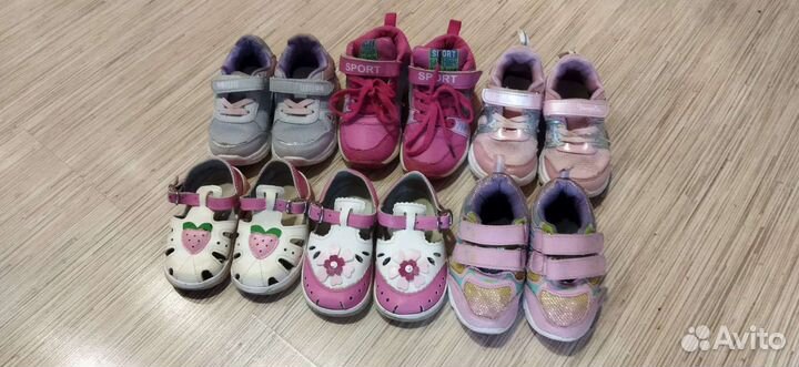 Детская обувь для девочки, пакетом, 6 пар