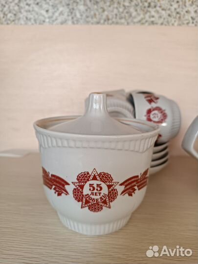 Сервиз чайный