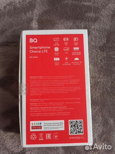 Смартфон BQ 5046L Choice LTE