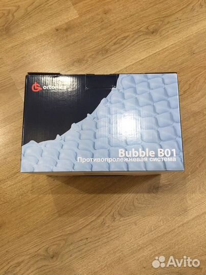 Противопролежневый матрас Ortonica Bubble B01